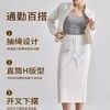 【3~5天发货】跃牌【美度空间】系列 新款休闲运动裙女修身显瘦开叉下摆半身裙BQ52031 商品缩略图2