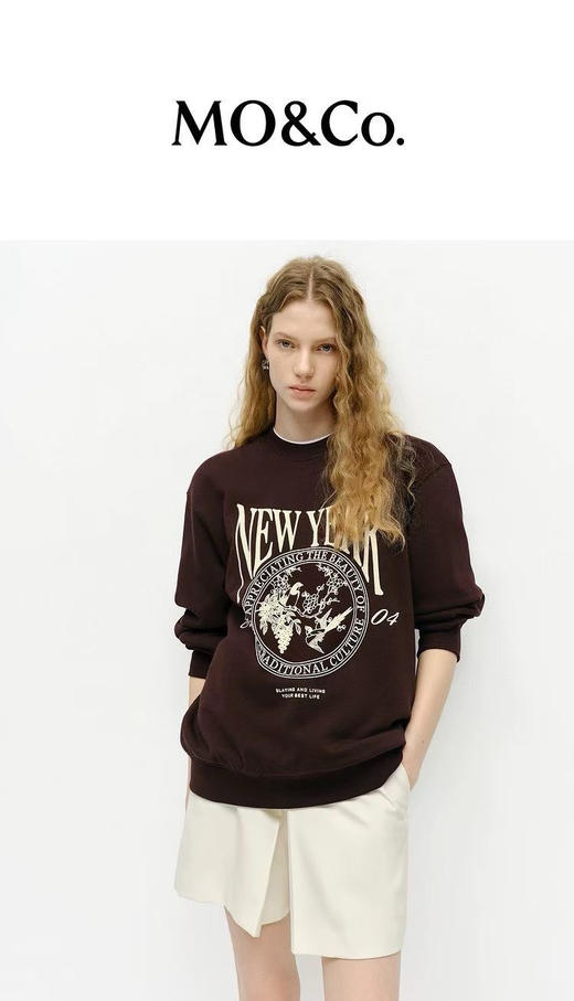 【2月14日  上午12:00 秒杀】情人节快乐 配色版型绝杀款 MO家 新年春款 复古美式 【喜上眉梢】植绒 毛圈卫衣 3色 商品图3