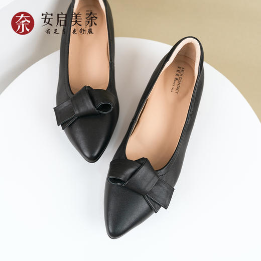 ARCH CONTACT安启美奈气垫云春秋季浅口单鞋坡跟绵羊皮尖头中跟单鞋【52907】 商品图12