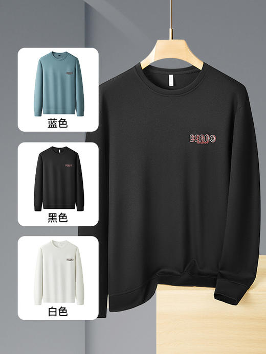 【新款DX】大依优型大码圆领卫衣长袖加肥加大休闲运动上衣男打底衫胖子男士 商品图3