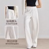 【3~5天发货】跃牌【美度空间】系列 新款抽绳直筒运动裤高腰百搭宽松休闲裤CK42022 商品缩略图1