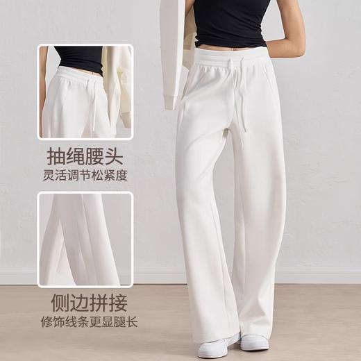 【3~5天发货】跃牌【美度空间】系列 新款抽绳直筒运动裤高腰百搭宽松休闲裤CK42022 商品图1