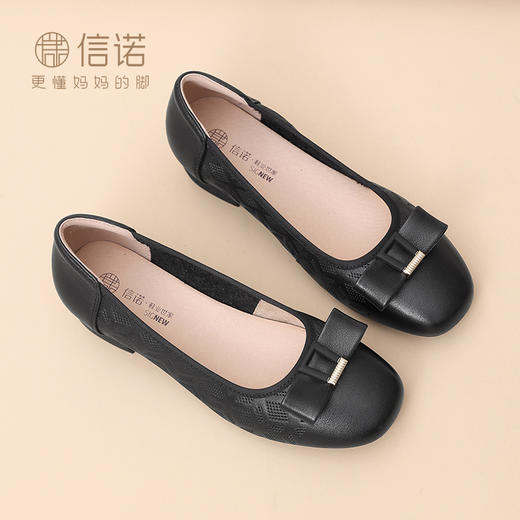 信诺真皮女士粗跟单鞋气质妈妈鞋子2025新款春季中年低跟通勤皮鞋5C1607-5 商品图2