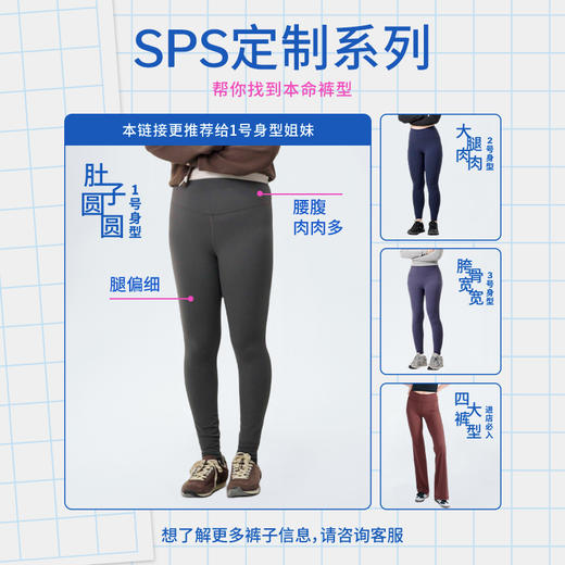 【竹竿裤】simplepieces 春秋新款SPS牛仔裤女微弹显瘦直筒拖地裤 商品图5