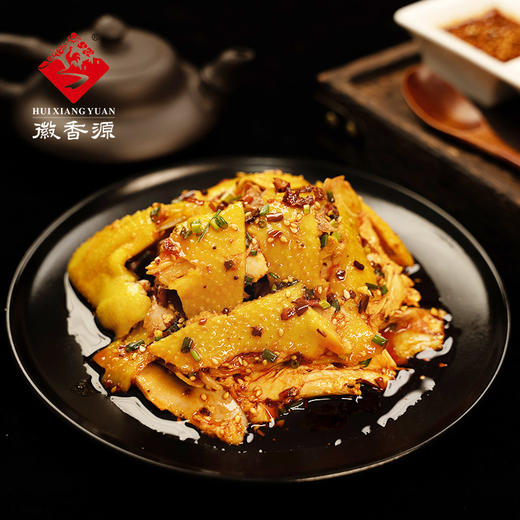 徽香源 手撕鸡535g 香辣口水鸡 真空卤味 熟食即食 48小时内发货 商品图0