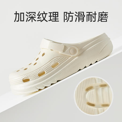 优调SXT1388汉堡花园鞋 商品图10