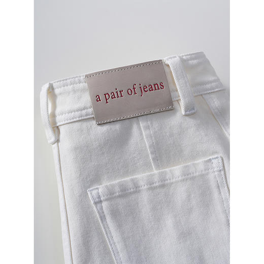 DH25YX5751慵懒风窄版微喇牛仔裤长短款RJ029 商品图7