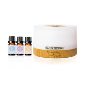 精油组合熏香套装 香薰机[安装流程]