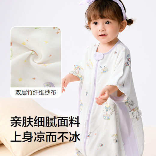 巴拉巴拉婴儿睡袋宝宝儿童睡衣新生儿柔软亲肤舒适印花满印可爱萌 商品图3