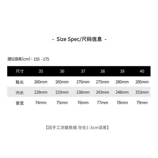 THESOONG"联名老爹鞋"全天候时髦牛磨砂超纤网面老爹鞋HWXZ6311 商品图1