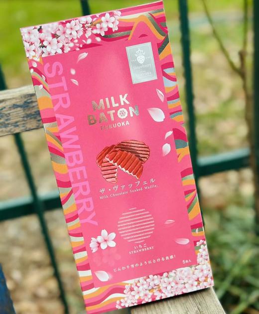 🌸🍪日本限定Milk Baton樱花波浪纹饼干！北海道原产，品质超绝。樱花融饼干技术，波浪薄片，外层巧克力醇厚，内芯饼干轻盈酥脆。两种口味，原味丝滑，坚果味越嚼越香。追剧、下午茶必备，巨好吃~ 商品图7
