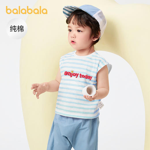 巴拉巴拉婴儿背心宝宝上衣女童夏季外穿2025新款甜美时尚全棉舒适 商品图1