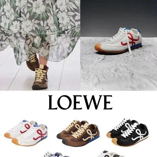 巴恩风穿搭～Bal1etRunner2.0德训鞋，杨幂、王一博同款时尚单品 商品图0