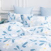 多喜爱 新疆棉斜纹四件套 茉莉青提/桃桃乌龙/栀子蓝莓hl  精美印花 纯洁白 明媚黄 斜纹织造 宽边枕套设计 商品缩略图4