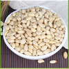 有机松子仁 250g 商品缩略图4