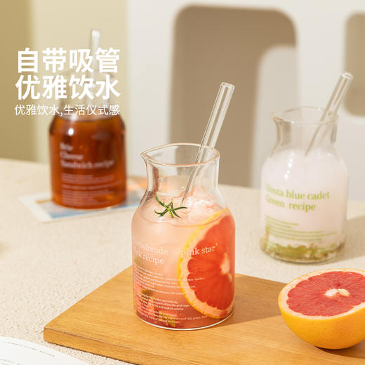 摩登主妇玻璃杯家用水杯女大容量奶茶果汁杯吸管杯高颜值咖啡杯子 商品图3
