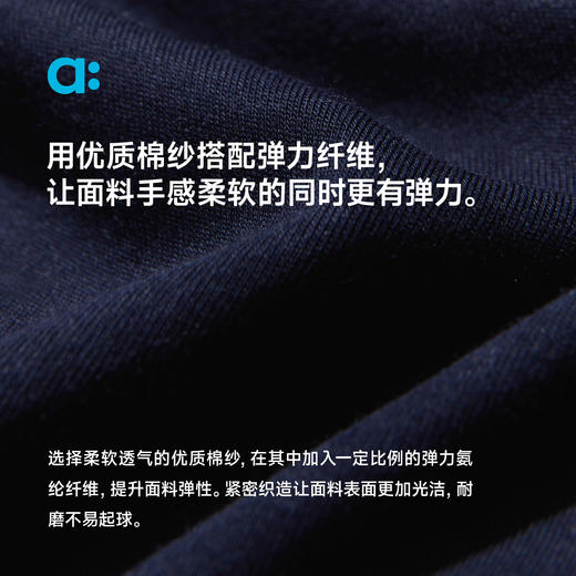 【粉丝专属】allblu幼岚【岚标裤】儿童裤子男童女童25新款百搭经典校服长裤 商品图3