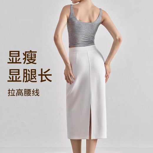 【3~5天发货】跃牌【美度空间】系列 新款休闲运动裙女修身显瘦开叉下摆半身裙BQ52031 商品图1
