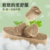 「9.9到手8双！棉麻鞋垫」鞋垫男吸汗鞋垫四季棉麻鞋垫女款干爽透气软底草本除臭鞋垫配饰 商品缩略图3
