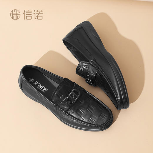 信诺真皮男士豆豆鞋2025新款春季商务休闲乐福鞋中年爸爸鞋男皮鞋N5C115-16 商品图3