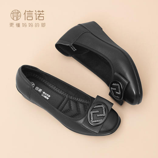 信诺真皮女鞋一脚蹬妈妈鞋子2025春季新款中老年软底皮鞋坡跟单鞋5C7832-83 商品图3