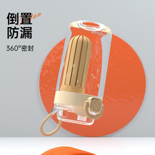 西屋 乐享律动运动水杯ML01 550ml 商品图11