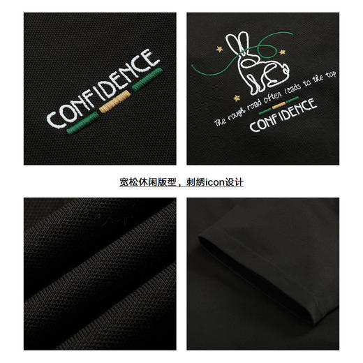 gxg.jeans男装2024年夏季热卖多色弹力翻领短袖POLO衫J24D242009 商品图4