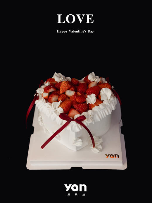 爱心莓莓 商品图1