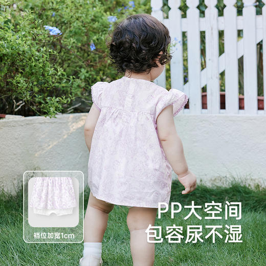 英氏婴儿衣服夏季轻薄透气假两件连体衣女宝可爱碎花衣裙2025新款 商品图3