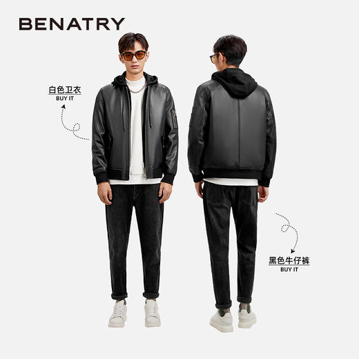 贝纳川可脱卸帽男士夹克式皮衣外套ECY407001402 商品图2