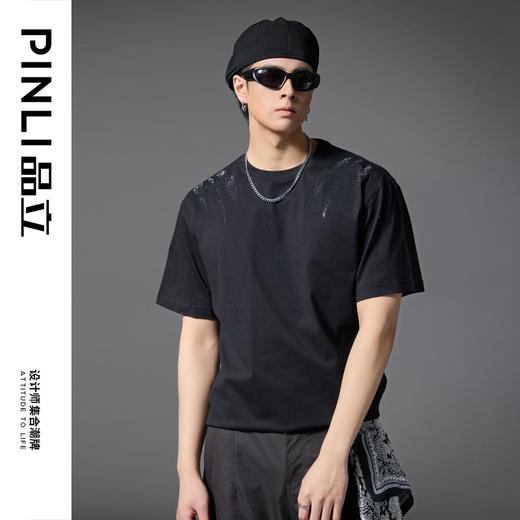 PINLI品立2025春夏新款男士圆领抓痕烫钻短袖T恤潮牌百搭半袖上衣BG252111010 商品图2