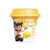 蒙牛260g芦荟黄桃大果粒酸奶 商品缩略图0
