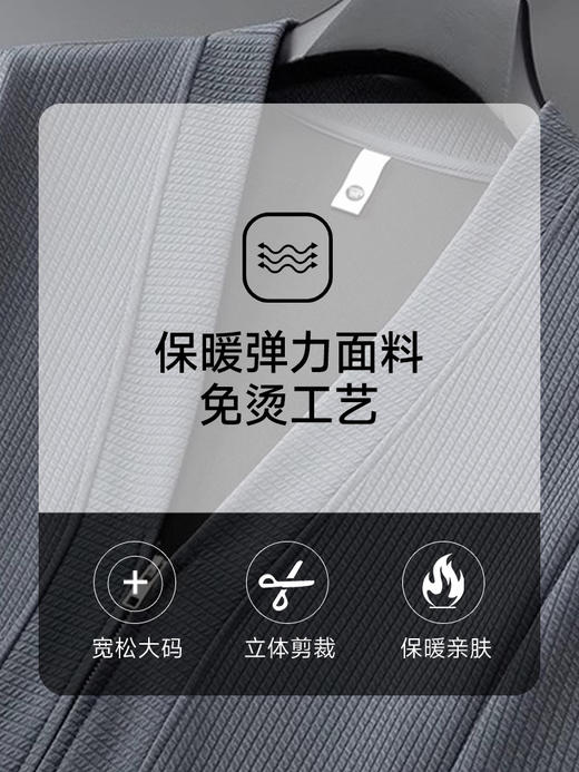 【新款DSL】大依优型大码男士开衫深V长袖卫衣男加肥加大运动外套针织衫外套 商品图3