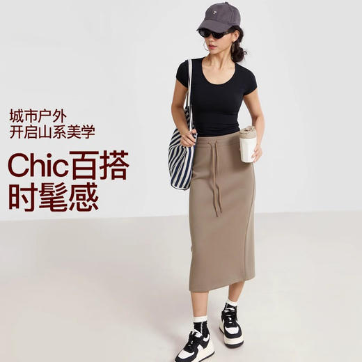 【3~5天发货】跃牌【美度空间】系列 新款休闲运动裙女修身显瘦开叉下摆半身裙BQ52031 商品图3