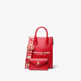 【MICHAEL KORS】MIRELLA背提包