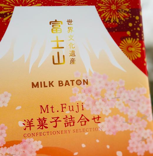 🌸🍪日本限定Milk Baton樱花波浪纹饼干！北海道原产，品质超绝。樱花融饼干技术，波浪薄片，外层巧克力醇厚，内芯饼干轻盈酥脆。两种口味，原味丝滑，坚果味越嚼越香。追剧、下午茶必备，巨好吃~ 商品图14