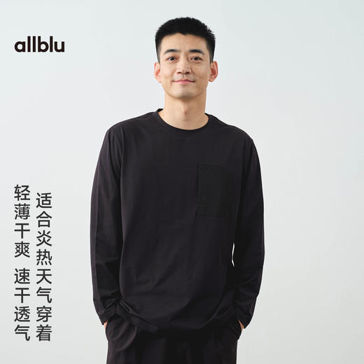 【春Vol.3】allblu"不会凸点的T恤"25春夏【男士格子速干长袖T】｜透气凉感上衣ZY 商品图1