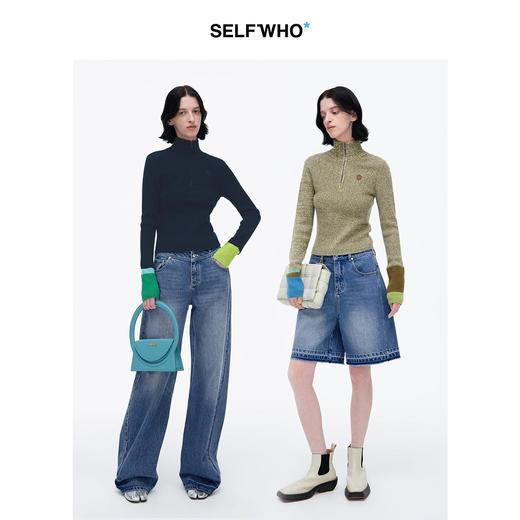 【笑脸衣橱】SELFWHO羊毛混纺半高领拉链针织衫女2025春新款修身撞色打底上衣 商品图1