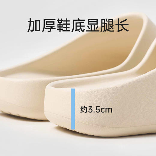 【2025年春夏新款】优调UXT1353极简凉拖 商品图5