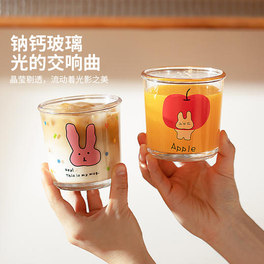 摩登主妇动物派对玻璃杯咖啡杯2025新款杯子家用喝水杯饮料牛奶杯 商品图1
