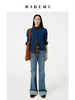 HIDEMI 进口美利奴羊毛宝石蓝极简圆领纽扣开衫毛衣 商品缩略图0