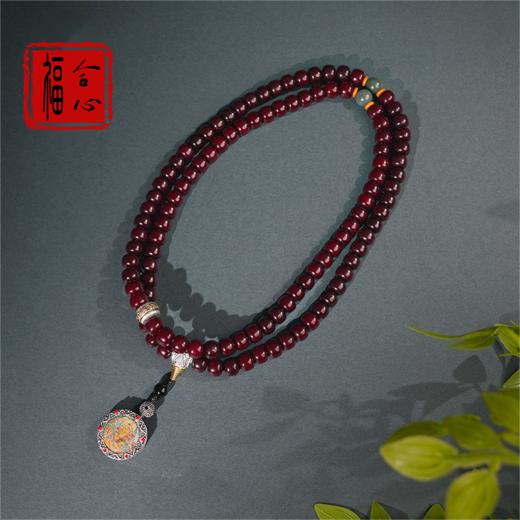 【蓝禧老师推荐】九紫离火念珠-黄财神 商品图4