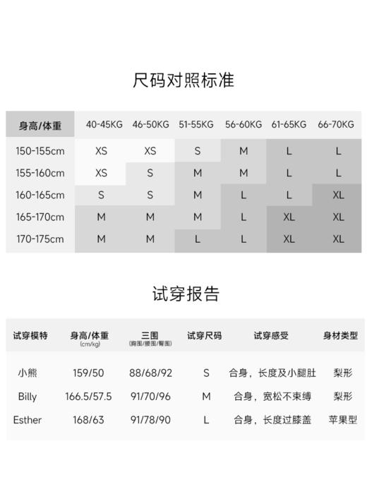 智性风中长款大翻领风衣FCF1TRC001 商品图9