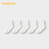巴拉巴拉儿童袜子夏季网眼儿童运动风袜透气男女童小童大童五双装 商品缩略图2