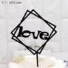 单支装 黑色 亚克力 方形love插件 情人节七夕520表白装饰插件 商品缩略图0