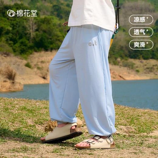 棉花堂2025新款凉感防蚊冰皮裤童装F251141 商品图1