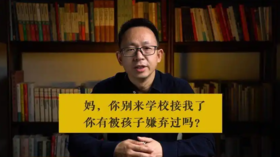 扎心了！儿子竟然对我说妈妈你好丑，一位宝妈如何自救