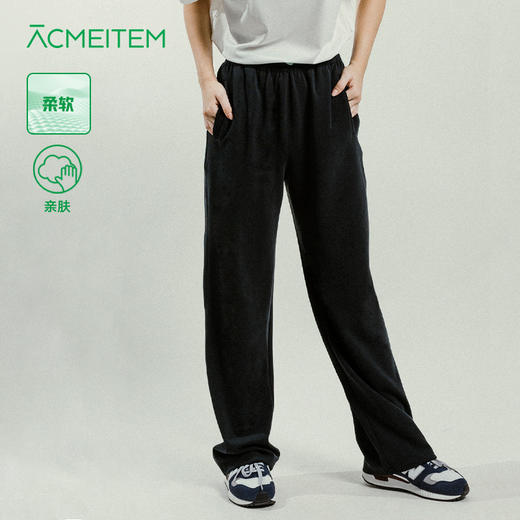 【十一降价福利】ACMEITEM 爱棵米 坑纹运动长裤25春季新款休闲宽松直筒弹力卫裤女 GAG2020929A 商品图0