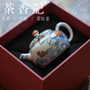 茶香记 景德镇詺兮清窑十二花神六月荷花酌古壶120ml台北故宫斗彩陶瓷壶 商品缩略图3