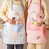 摩登主妇MOMO兔围裙女厨房家用可爱防水防油做饭罩衣高级感年轻款 商品缩略图1
